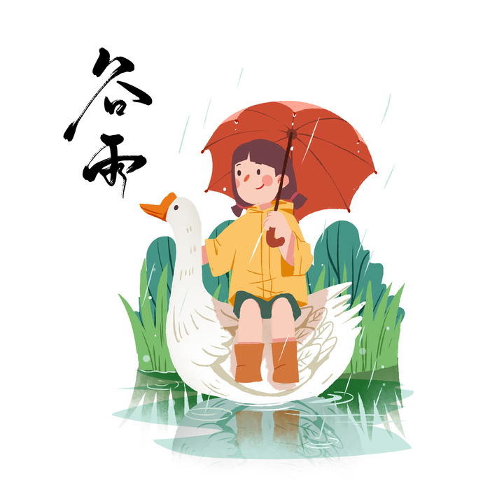 二十四节气谷雨场景插画psd模版下载