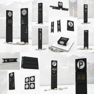 房地产路牌广告设计10