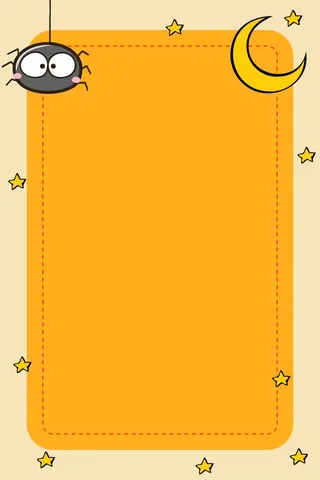 黄色质感海报背景