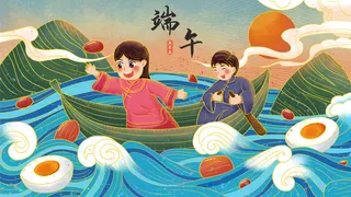 国潮风中国传统节日端午节赛龙舟粽子场景插画海报PSD设计素材