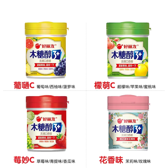 好丽友 (1)