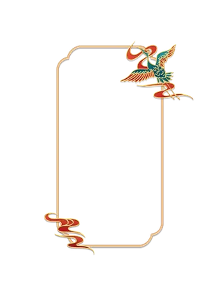 精美边框免扣素材