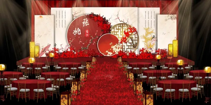 红色中式传统婚礼效果图psd模版下载