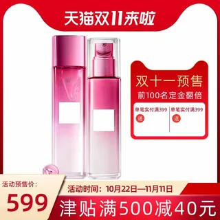 电商主图 主图模板