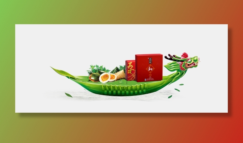 端午节龙舟