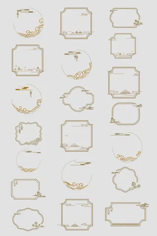 矢量中式花纹边框