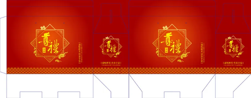 海鲜大礼包5 海鲜大礼包5