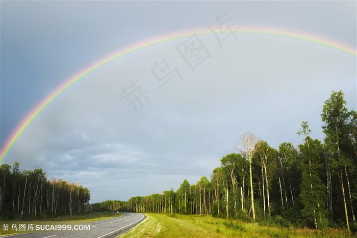美丽公路上的彩虹