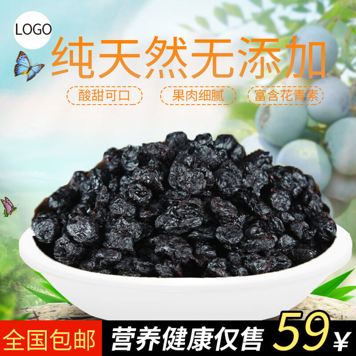 新鲜水果电商首页海报主图PSD设计素材香蕉芒果脐橙详情主图装修模板