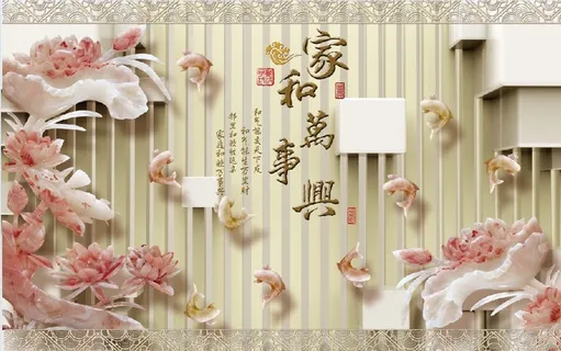 雕塑荷花九鱼家和背景墙 雕塑荷花九鱼家和背景墙