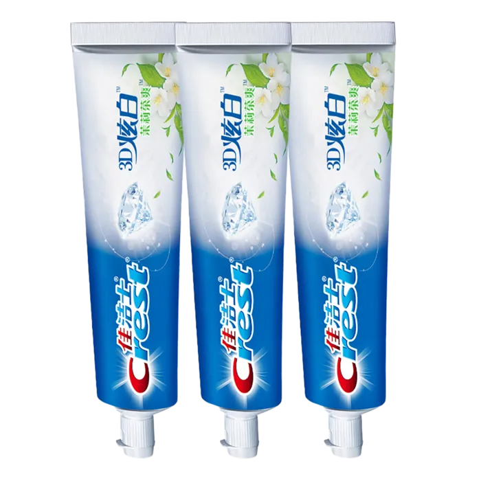 佳洁士牙膏 (53)超市商品白底图免抠实物摄影png格式图片透明底