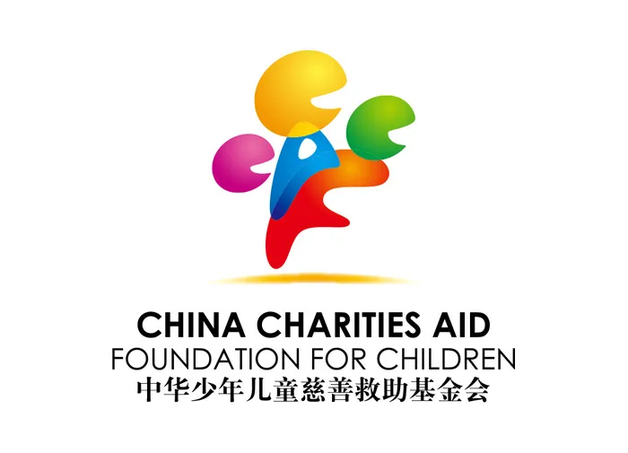 中华少年儿童慈善救助基金会矢量LOGO标志ai矢量模版下载