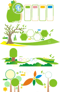 卡通可爱校园幼儿园文化墙边框