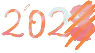 2023年兔年数字元素