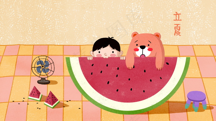 夏季插画 夏日插画图片