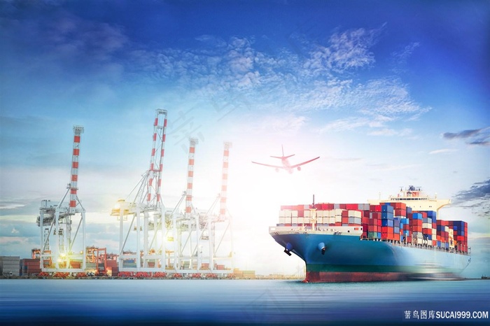 海陆空一体化运输