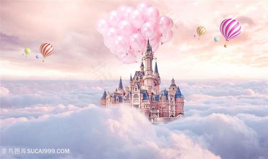 梦幻城堡云海云层热气球气球