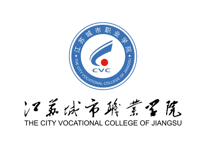 江苏城市职业学院矢量LOGO标志ai矢量模版下载