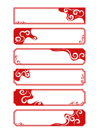 免扣元素中式古典风