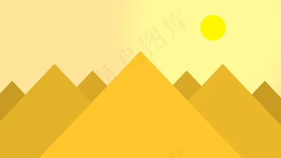 黄色卡通金字塔图片 黄色卡通金字塔图片