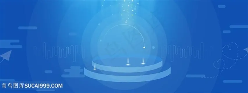 蓝色扁平化科技背景