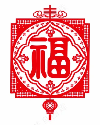 福剪纸 剪纸风元素