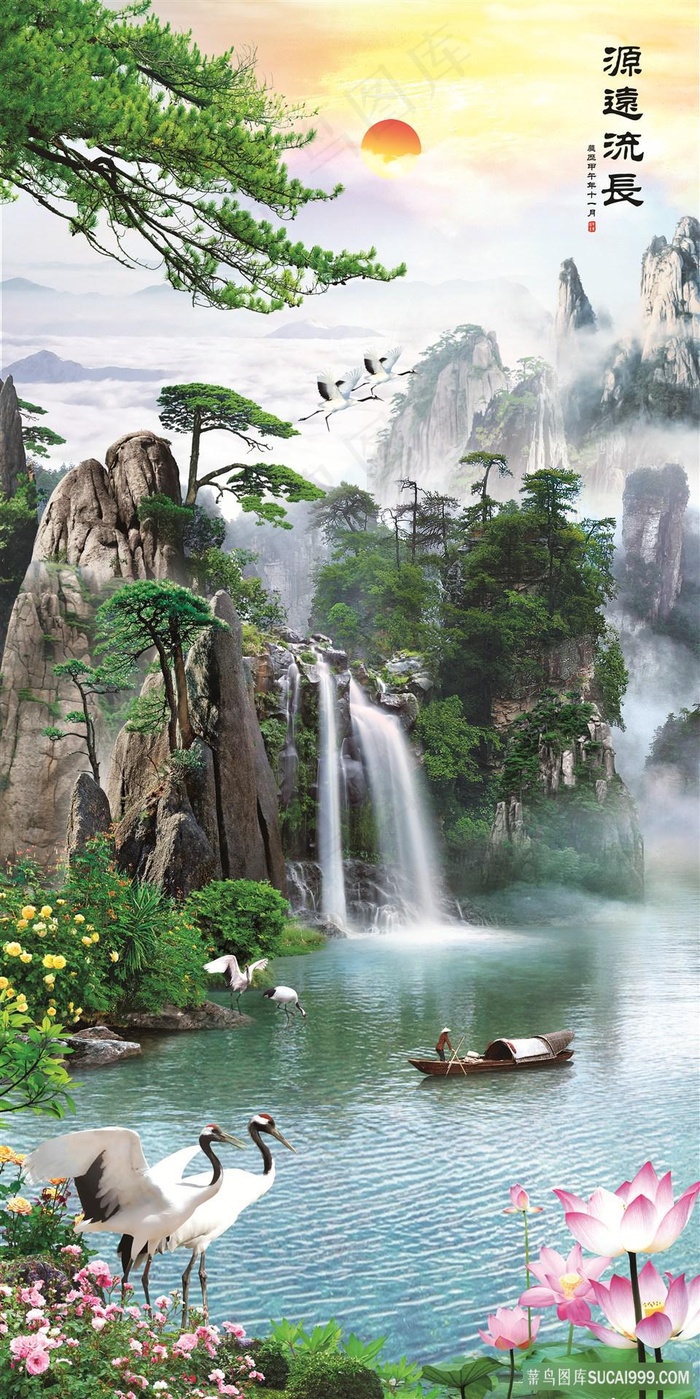 财源滚滚风景字画高清分辨率喷绘打印办公室挂画素材山水花草