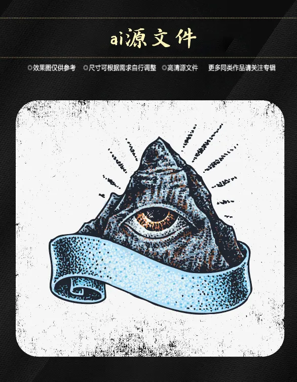 万圣节搞怪素材ai矢量模版下载