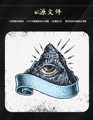 万圣节搞怪素材