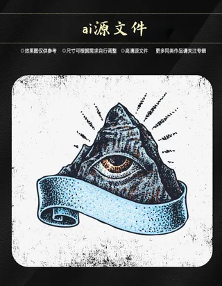 万圣节搞怪素材