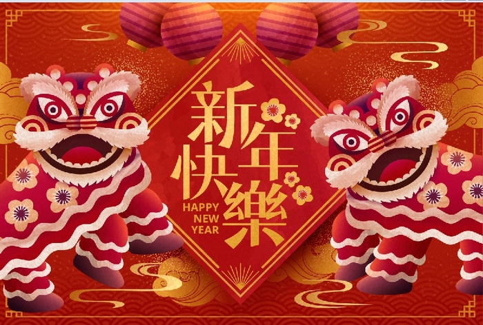 设计新年装饰素材eps,ai矢量模版下载