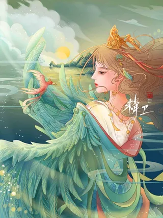 原创玄幻虚构神话人物山海经精卫手绘插画