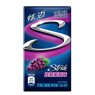 炫迈 (10)超市商品白底图免抠实物摄影png格式图片透明底