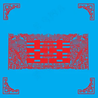 喜剪纸 剪纸风元素