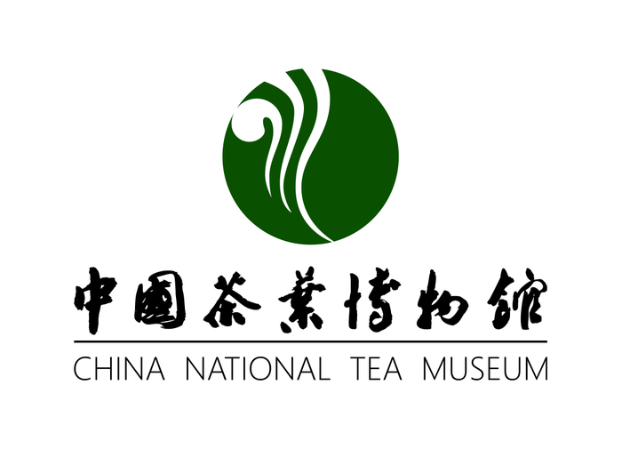 中国茶叶博物馆矢量LOGO标志ai矢量模版下载