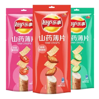 乐事 (2)小吃超市商品白底图免抠实物摄影png格式图片透明底