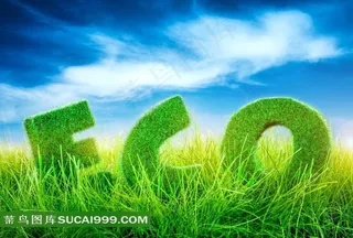 草地上的环保字母素材