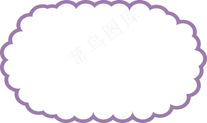 卡通边框 卡通彩色框  手绘对话框 可爱边框 免抠