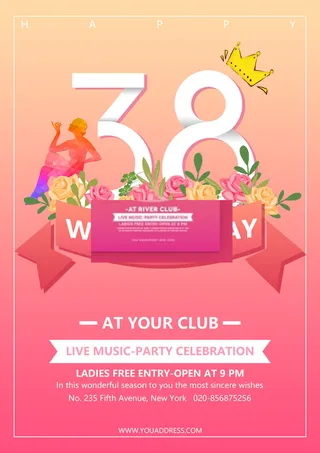 三八妇女节女神节psd素材