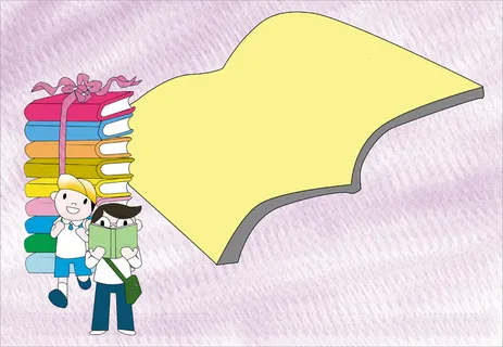 彩色中小学手抄小报看书阅读