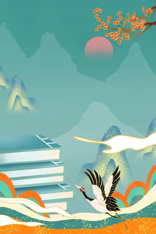 中式古典国潮来袭海报展板宣传背景图PSD设计PS模板素材