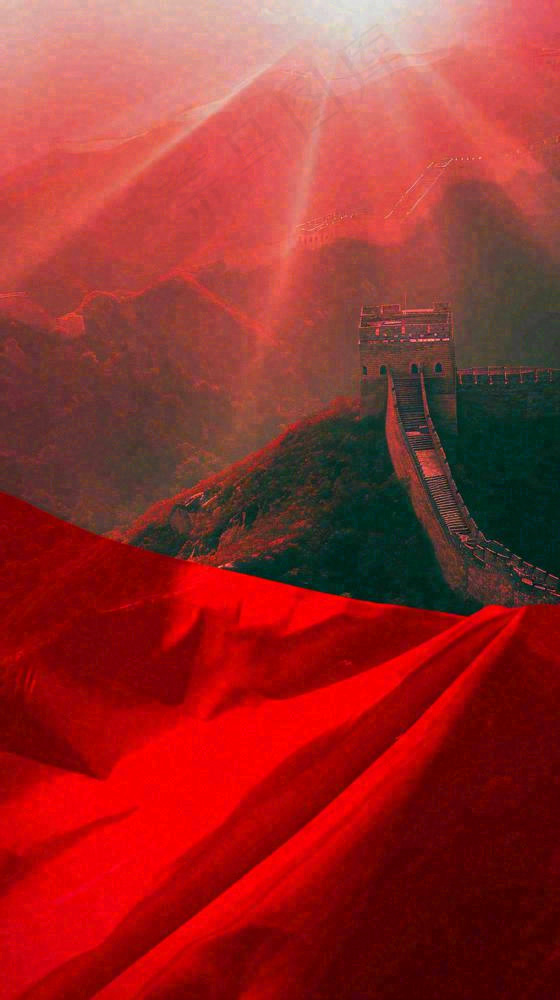 雄伟长城大气红色灯光