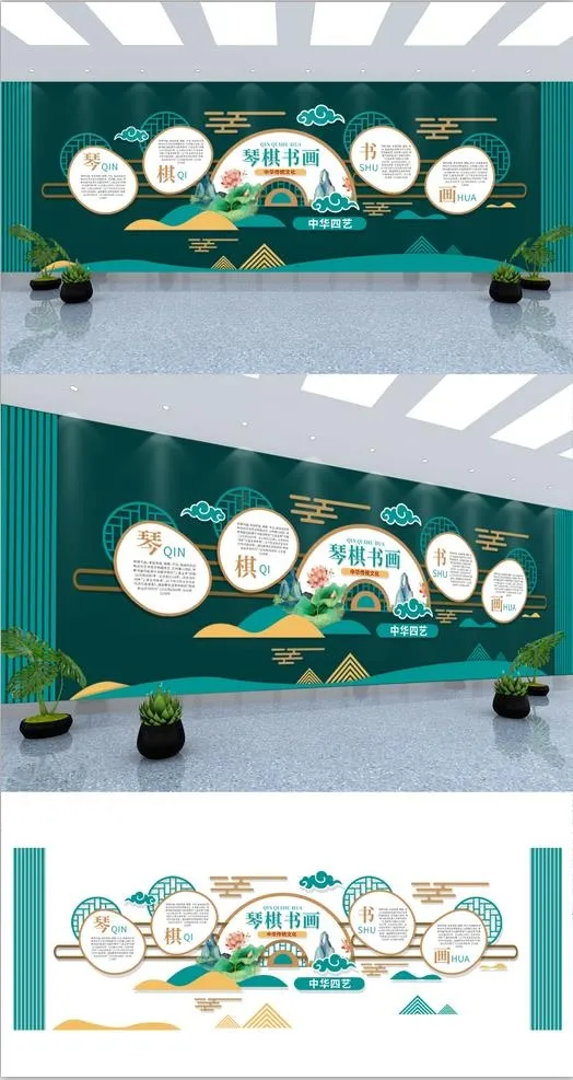 校园文化墙艺术文化墙eps,ai矢量模版下载