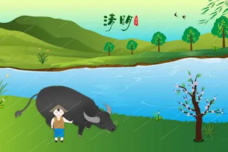 清新风清明节旅游踏青青团春天手绘插画春季海报psd设计素材背景