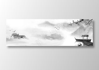 复古中国风古风国画背景素材