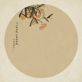 新中式复古水墨花枝圆圈背景