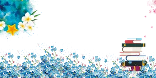 花朵蓝色少儿兴趣班书本