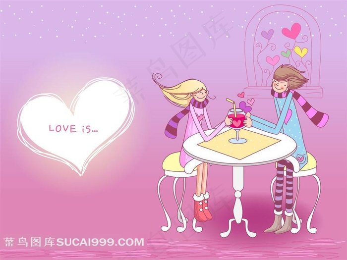 情人节素材共饮红酒的卡通情侣