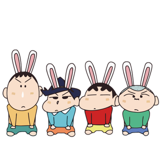 蜡笔小新可爱人物免扣素材