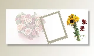 印杯子模板，热转印杯子模板图片